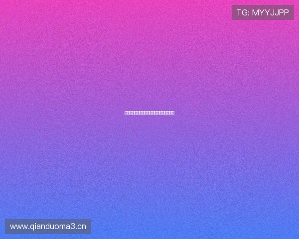 体育赛事高清直播免费观看及资源下载全攻略