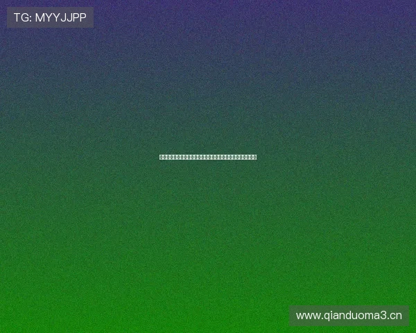 优酷体育足球直播全新升级精彩赛事实时呈现畅享激情绿茵盛宴