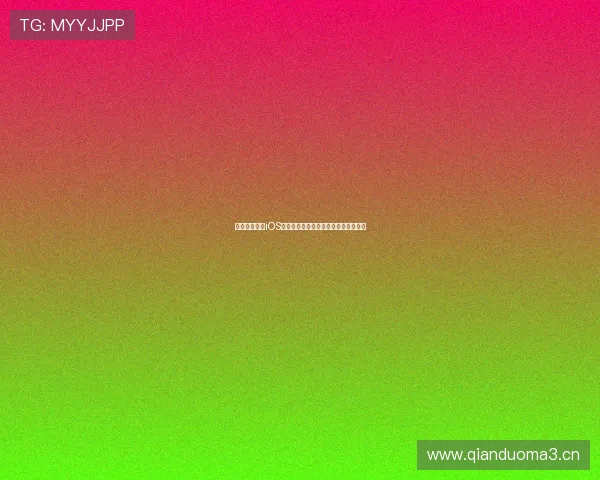 闪电下载官网iOS版下载安装教程快速体验畅享高速下载